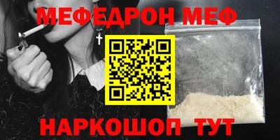 кокс Будённовск