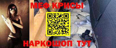 кокс Будённовск