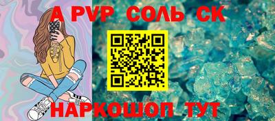 мяу мяу мука Бузулук