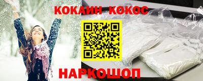мяу мяу мука Бузулук