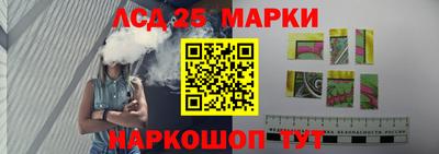 кокс Будённовск
