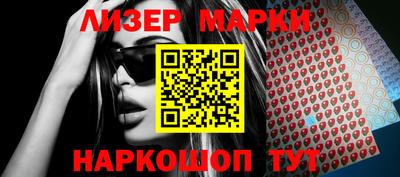 кокс Будённовск