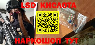 кокс Будённовск