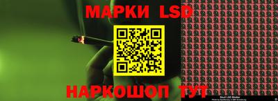тгк Бугуруслан