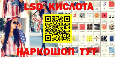тгк Бугуруслан