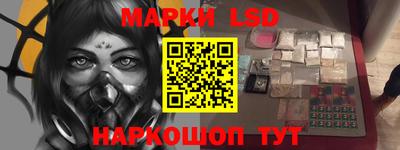 тгк Бугуруслан
