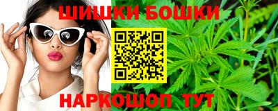 тгк Бугуруслан