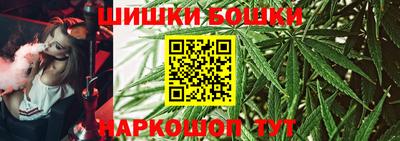 кокс Будённовск