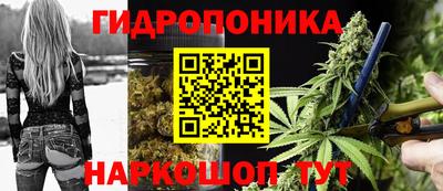 тгк Бугуруслан