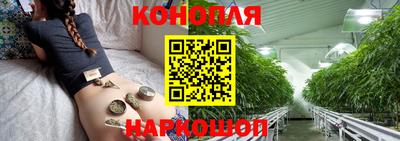кокс Будённовск