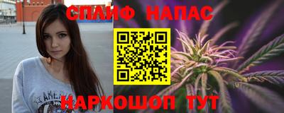 тгк Бугуруслан