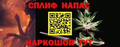 тгк Бугуруслан