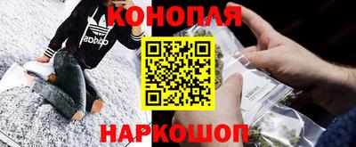 тгк Бугуруслан