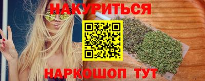 мяу мяу мука Бузулук