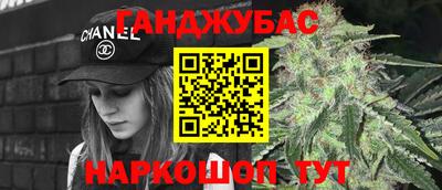 тгк Бугуруслан