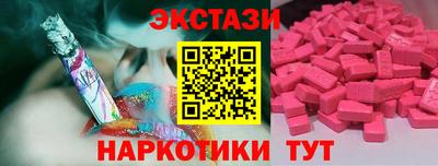 мяу мяу мука Бузулук