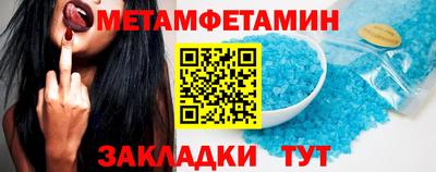 тгк Бугуруслан