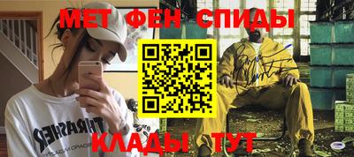 тгк Бугуруслан