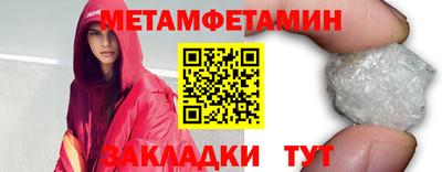 кокс Будённовск