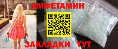мяу мяу мука Бузулук