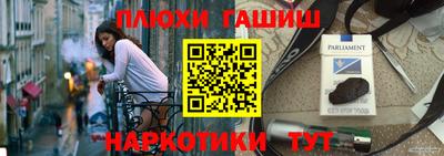 кокс Будённовск
