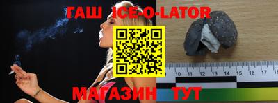 мяу мяу мука Бузулук