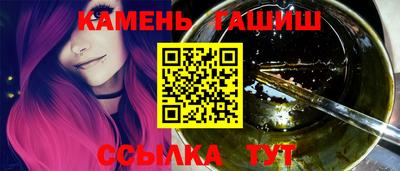мяу мяу мука Бузулук