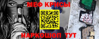 тгк Бугуруслан