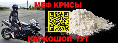 кокс Будённовск
